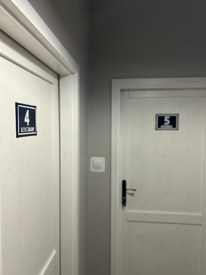 Noclegi Comfort - Self Check-In 24H Swidnica  Bagian luar foto